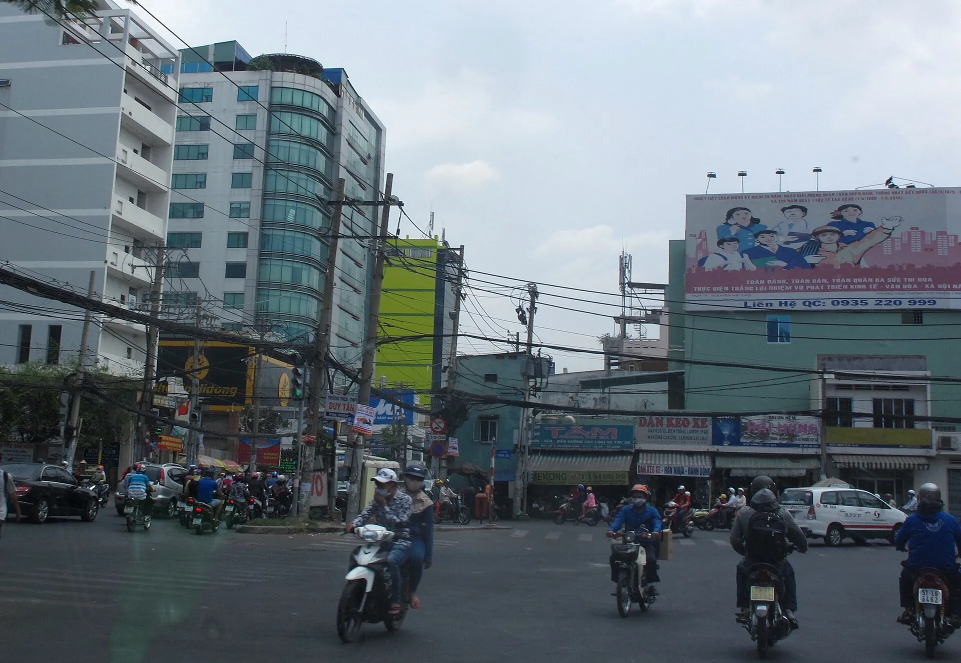 Viet Tien House - Corporate Head Quarters