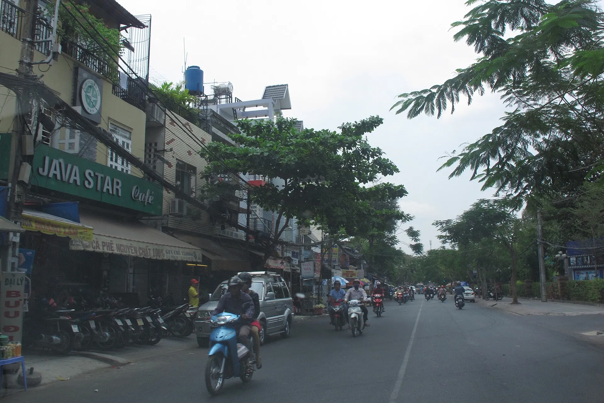 Fpt Arena Multimedia Vietnam