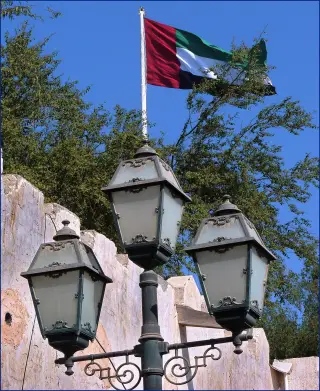 Huqqabaz Abu Dhabi