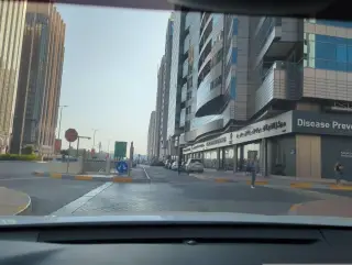 Standard Chartered Bank