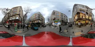 Şanlı Kirtasiye