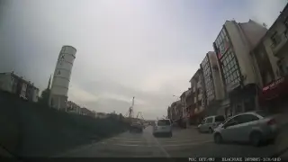 Türkiye İş Bankası