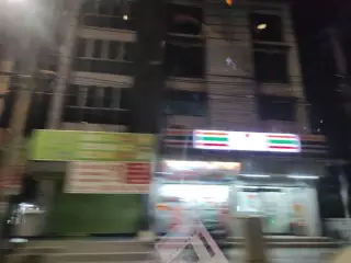 7-Eleven phna sin phels