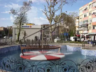 Ziraat Katılım Pendik Şubesi — фото 4