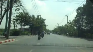 Ran Smta Dxk Khun