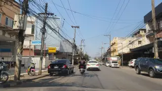 เฌอ