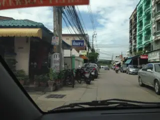 Ran Tadphm Mitrpracha
