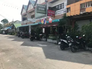 Winner Serene Bar.