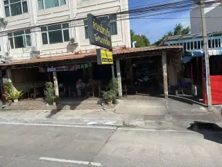 Shmitr Khu L Ling