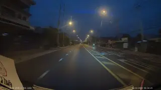 Ti Rm Mi Kafae
