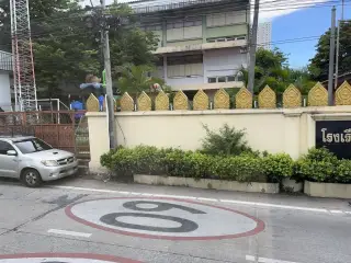 7-Eleven (เซเว่น อีเลฟเว่น)