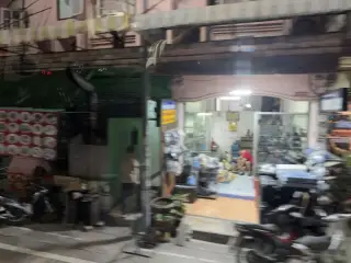 Sk Rin Farm A Si