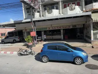 Poeng Home Cook Peing Hom Khuk