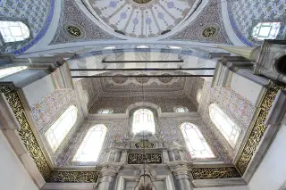 Büyük Selimiye Camii — фото 2