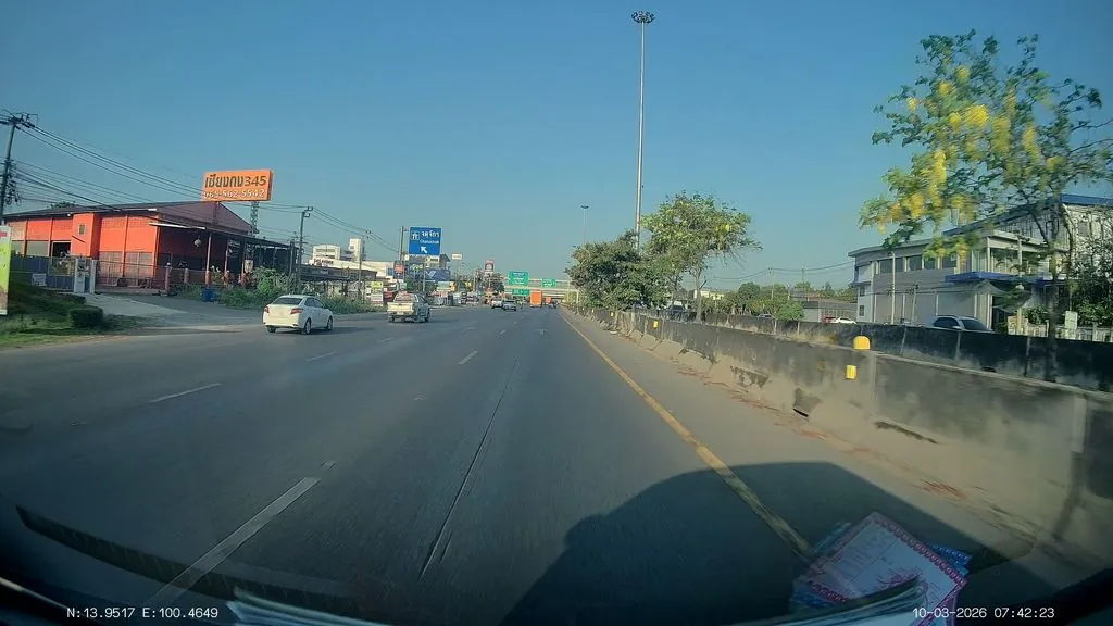 NUE Shade Ratchaphruek-Chaengwattana
