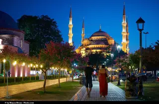 Istanbul Airport Service — รูปที่ 3