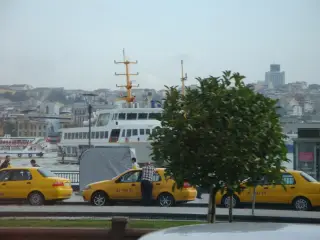 T.C. İstanbul Valiliği — รูปที่ 1