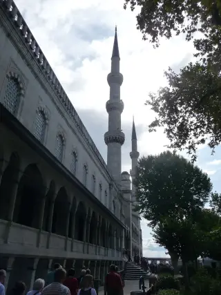 T.C. İstanbul Valiliği — รูปที่ 3
