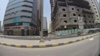 Raslan Medical Centre