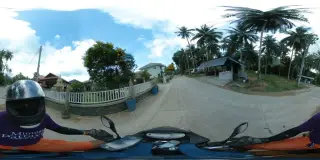 Ran Khay Khxngcha Ce Phung Baw Maen