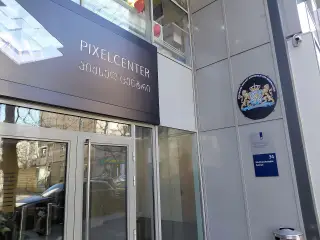 English Academy