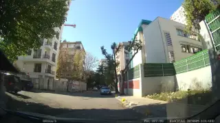 Poy's Organik ve Doğal Urunler