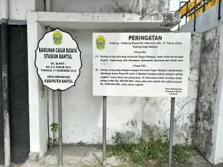 Casemix RS PKU Muhammadiyah Bantul — фото 3