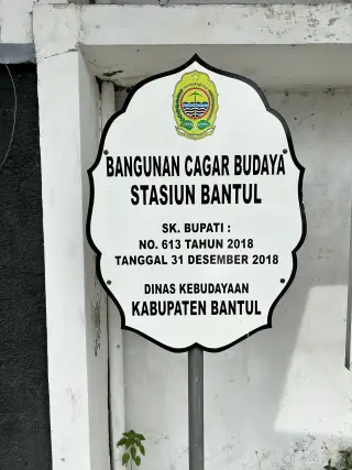 Poliklinik Urologi PKU Muhammadiyah Bantul