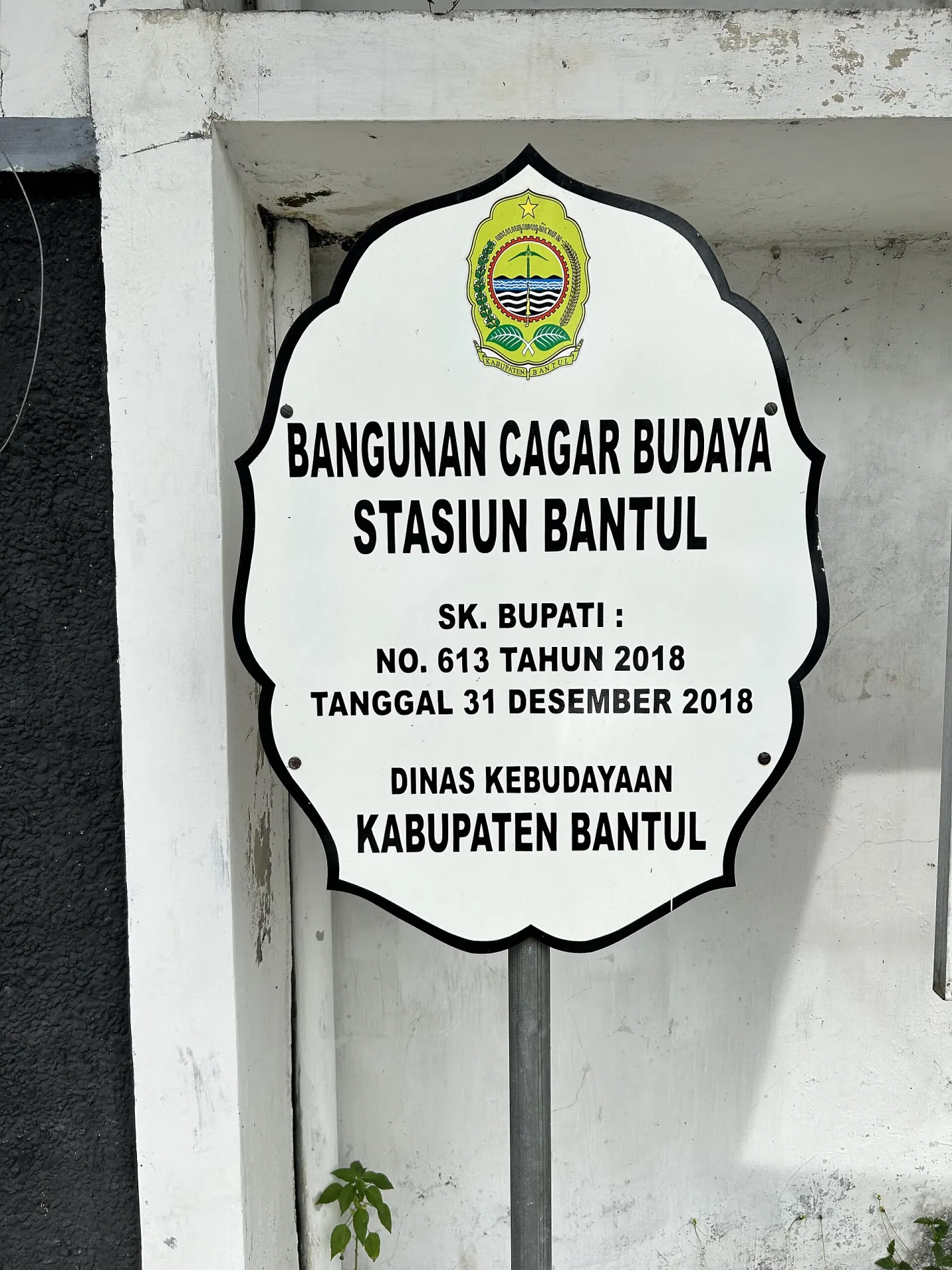 Poliklinik Urologi PKU Muhammadiyah Bantul