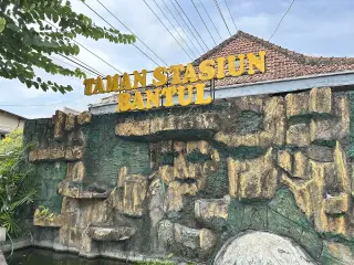 Poliklinik Urologi PKU Muhammadiyah Bantul — фото 2