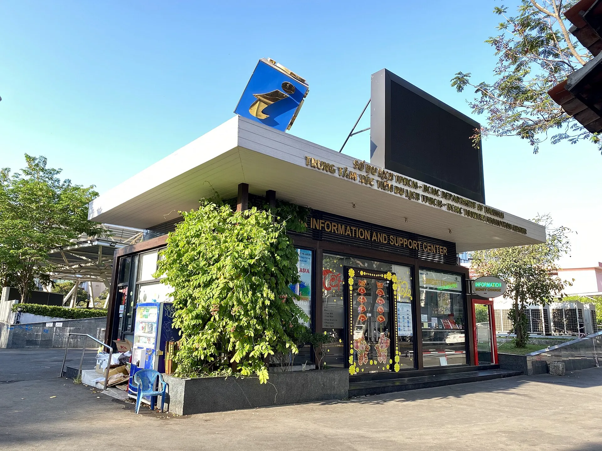 Khách sạn Quận 1 Sài Gòn