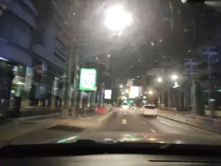 Folies Asok