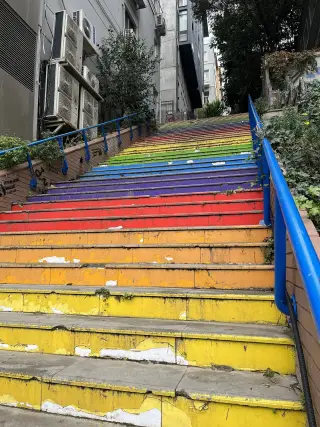 Rainbow Stairs