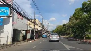 Pawit Clinic