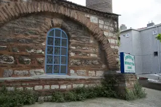 Sancaktar Hayrettin Mosque