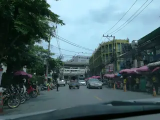 Ongtong Khaosoi Ari Branch