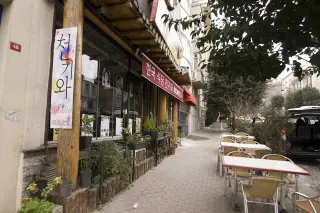 istanbul best city tours — รูปที่ 2