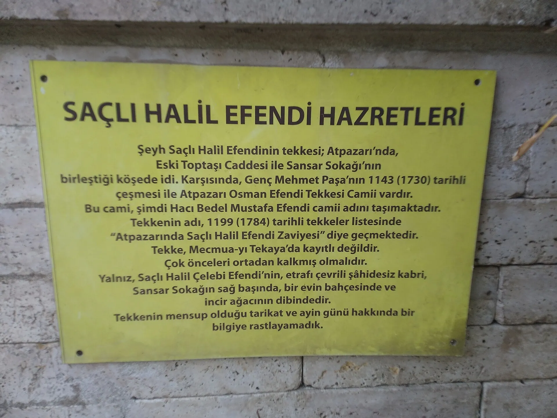 Neva Kahve Üsküdar