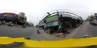 Siêu thị Điện máy XANH