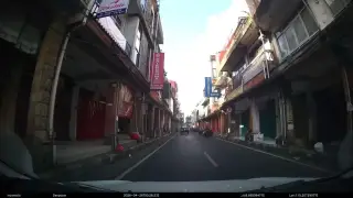 Kedai Rafie