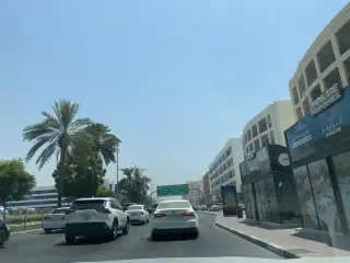 Al Masraf Electronic Banking Unit - RAK