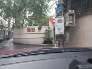 Xào Xạc Bar