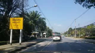 ก๋วยเตี๋ยวสูตรโบราณรสเด็ด