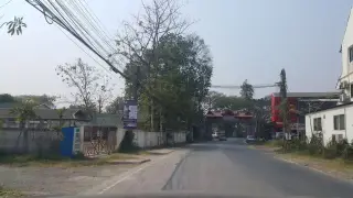 Kwy Teiy Pa Mitr Luk Chin Cam Bo