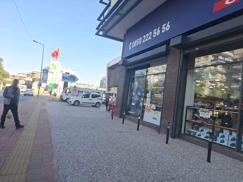 Vatan Bilgisayar /Midtown Plaza