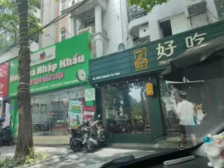 Phúc An Clinic