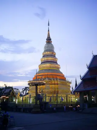 Rongreiyn Hx Priyati Suks'a Wad Phra Thatu Hri Phuycha Y