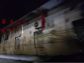 Nhà Thuốc Hòa Lan