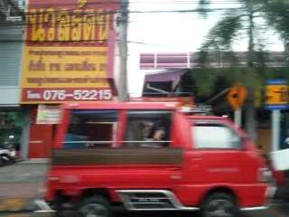 Khraw Wipha Phuket
