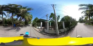 Trụ Sở Khu Phố Lân Ngoài